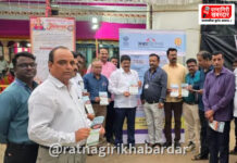 Chiplun: आमदार शेखर निकम यांना महावितरण अधिकाऱ्यांकडून ‘प्रधानमंत्री सूर्यघर मोफत वीज योजने’ची माहिती Chiplun: आमदार शेखर निकम यांना महावितरण अधिकाऱ्यांकडून 'प्रधानमंत्री सूर्यघर मोफत वीज योजने'ची माहिती