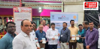 Chiplun: आमदार शेखर निकम यांना महावितरण अधिकाऱ्यांकडून 'प्रधानमंत्री सूर्यघर मोफत वीज योजने'ची माहिती