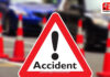 Chiplun Bike Accident: दुचाकीच्या हँडलला पिशव्या लोंबकळणे पडले महाग; नियंत्रण सुटून अपघातात वृद्धाचा मृत्यू Chiplun Bike Accident: दुचाकीच्या हँडलला पिशव्या लोंबकळणे पडले महाग; नियंत्रण सुटून अपघातात वृद्धाचा मृत्यू