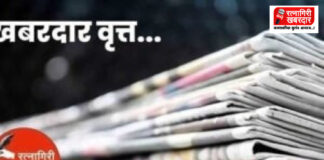 Chiplun Crime and Development News: छ. शिवाजी महाराज मंदिर सभागृहास 'क' वर्ग तीर्थक्षेत्र दर्जा: वालेरी येथील स्मारकासाठी प्रशासकीय हालचालींना वेग
