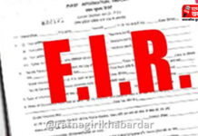 Chiplun Crime News: चिपळूण नगरपरिषदेसमोर पोलिसाला धमकी व शिवीगाळ; विंगर चालकावर गुन्हा दाखल Chiplun Crime News: चिपळूण नगरपरिषदेसमोर पोलिसाला धमकी व शिवीगाळ; विंगर चालकावर गुन्हा दाखल