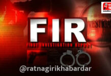 Chiplun Crime News: चिपळूणच्या नांदगाव-भुवडवाडीत आरतीनंतर मारामारी; ९ जणांवर सावर्डे पोलिसांत गुन्हा दाखल Chiplun Crime News: चिपळूणच्या नांदगाव-भुवडवाडीत आरतीनंतर मारामारी; ९ जणांवर सावर्डे पोलिसांत गुन्हा दाखल
