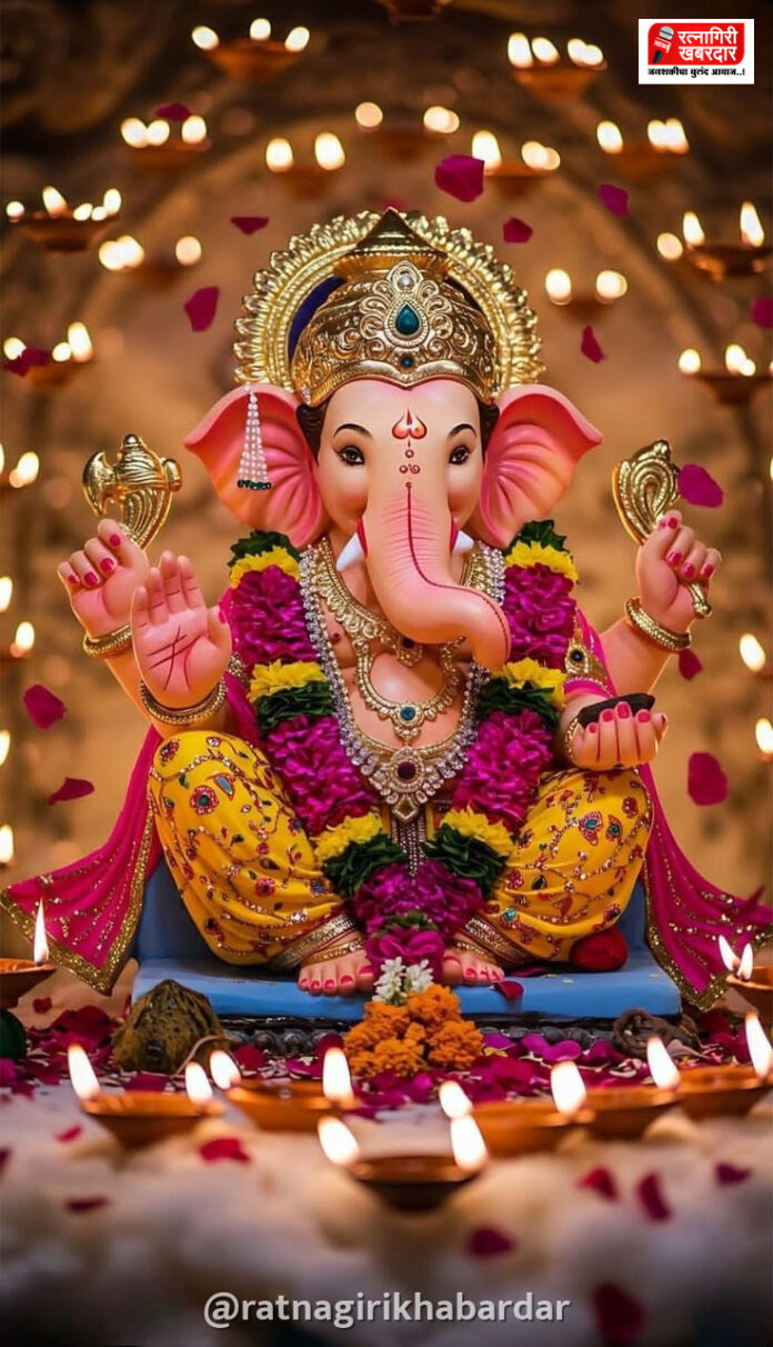 Chiplun Ganesh Utsav Rajya Mahotsav: चिपळूणमध्ये २४ सप्टेंबरला 'श्री गणेश कला आणि संस्कृतीचा' भव्य सोहळा; राज्य महोत्सवांतर्गत आयोजन