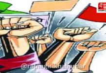 Chiplun Panchayat Samiti Protests: राष्ट्रीय पेयाजल योजनेतील ३३ लाखांच्या अपहाराप्रकरणी चिवेली ग्रामस्थांची चिपळूण पंचायत समितीवर धडक Chiplun Panchayat Samiti Protests: राष्ट्रीय पेयाजल योजनेतील ३३ लाखांच्या अपहाराप्रकरणी चिवेली ग्रामस्थांची चिपळूण पंचायत समितीवर धडक