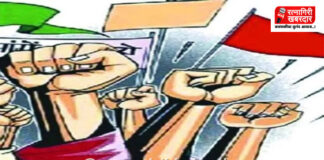 Chiplun Panchayat Samiti Protests: राष्ट्रीय पेयाजल योजनेतील ३३ लाखांच्या अपहाराप्रकरणी चिवेली ग्रामस्थांची चिपळूण पंचायत समितीवर धडक