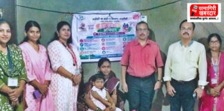 Chiplun Seva Sankalp Abhiyan: चिपळूणच्या तीन वर्षांच्या हर्षालीला ‘सेवा संकल्प अभियाना’तून नवे आयुष्य; मोफत शस्त्रक्रियेनंतर ओठांवर फुलले हास्य!