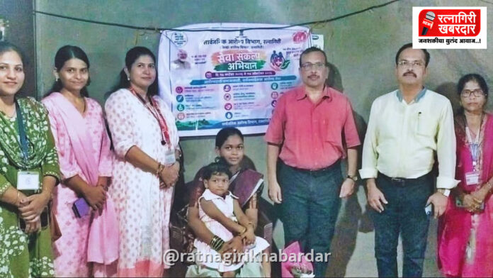 Chiplun Seva Sankalp Abhiyan: चिपळूणच्या तीन वर्षांच्या हर्षालीला ‘सेवा संकल्प अभियाना’तून नवे आयुष्य; मोफत शस्त्रक्रियेनंतर ओठांवर फुलले हास्य! Chiplun Seva Sankalp Abhiyan: चिपळूणच्या तीन वर्षांच्या हर्षालीला ‘सेवा संकल्प अभियाना’तून नवे आयुष्य; मोफत शस्त्रक्रियेनंतर ओठांवर फुलले हास्य!