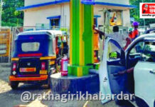 CNG Shortage in Ratnagiri: सणासुदीत सीएनजीचा तुटवडा; सीएनजीसाठी पंपांवर रांगाच रांगा CNG Shortage in Ratnagiri: सणासुदीत सीएनजीचा तुटवडा; सीएनजीसाठी पंपांवर रांगाच रांगा