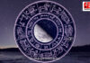Daily Horoscope: आजचे राशीभविष्य (२१ सप्टेंबर २०२६)