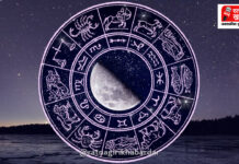 Daily Horoscope: आजचे राशीभविष्य (२१ सप्टेंबर २०२६)