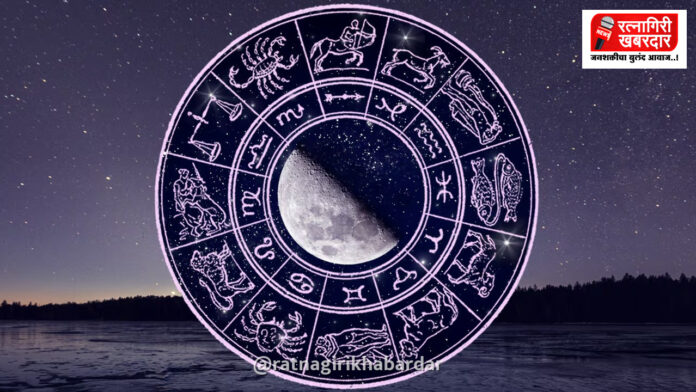Daily Horoscope: आजचे राशीभविष्य (२१ सप्टेंबर २०२६) Daily Horoscope: आजचे राशीभविष्य (२१ सप्टेंबर २०२६)