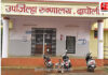 Dapoli Health Camp: दापोली उपजिल्हा रुग्णालयात ‘सॅम-मॅम लड्डू गोपाल योजने’अंतर्गत विशेष शिबिर; ३६ बालकांची आरोग्य तपासणी Dapoli Health Camp: दापोली उपजिल्हा रुग्णालयात 'सॅम-मॅम लड्डू गोपाल योजने'अंतर्गत विशेष शिबिर; ३६ बालकांची आरोग्य तपासणी