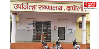 Dapoli Health Camp: दापोली उपजिल्हा रुग्णालयात 'सॅम-मॅम लड्डू गोपाल योजने'अंतर्गत विशेष शिबिर; ३६ बालकांची आरोग्य तपासणी