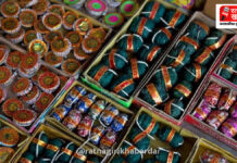 Devrukh Crackers Seized: देवरूखात अनधिकृत फटाके विक्रीवर नगरपंचायतीची धडक कारवाई; ३ व्यापाऱ्यांचा साठा जप्त Devrukh Crackers Seized: देवरूखात अनधिकृत फटाके विक्रीवर नगरपंचायतीची धडक कारवाई; ३ व्यापाऱ्यांचा साठा जप्त