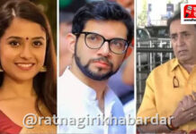 Disha Salian Death Case: दिशा सालियन प्रकरणात आदित्य ठाकरे आणि अनिल देशमुख यांना कायदेशीर नोटीस! Disha Salian Death Case: दिशा सालियन प्रकरणात आदित्य ठाकरे आणि अनिल देशमुख यांना कायदेशीर नोटीस!