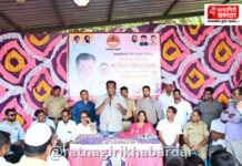 Dongar Jetty Inauguration: साखरीनाटे येथे आमदार किरण सामंतांच्या हस्ते डोंगर जेटीचे उद्घाटन; मच्छीमारांचे प्रश्न सोडवण्याची दिली ग्वाही Dongar Jetty Inauguration: साखरीनाटे येथे आमदार किरण सामंतांच्या हस्ते डोंगर जेटीचे उद्घाटन; मच्छीमारांचे प्रश्न सोडवण्याची दिली ग्वाही