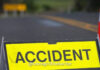 Dongartitha Accident News: राजापूर डोंगरतिठा येथे टाटा पंच आणि स्विफ्ट डिझायरची धडक; दोन जण जखमी Dongartitha Accident News: राजापूर डोंगरतिठा येथे टाटा पंच आणि स्विफ्ट डिझायरची धडक; दोन जण जखमी