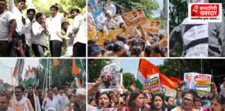 ECI SIR Dispute: मुख्य निवडणूक आयुक्त ज्ञानेश कुमारांविरोधात काँग्रेसचे देशव्यापी आंदोलन