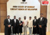 ECI SIR High Court Petition: मुख्य निवडणूक आयुक्त ज्ञानेश कुमारांविरोधात हायकोर्टात याचिका; रत्नागिरीच्या प्रथमेश गवाणकरांचे असीम सरोद्यांमार्फत कोल्हापूर खंडपीठात आव्हान