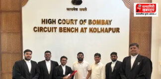 ECI SIR High Court Petition: मुख्य निवडणूक आयुक्त ज्ञानेश कुमारांविरोधात हायकोर्टात याचिका; रत्नागिरीच्या प्रथमेश गवाणकरांचे असीम सरोद्यांमार्फत कोल्हापूर खंडपीठात आव्हान