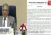 Election Commission Official Clarification SIR Row: ‘निर्णय सहमतीने अन् बहुमतानेच!’; अंतर्गत मतभेदांच्या वादंगावर निवडणूक आयोगाचे स्पष्टीकरण Election Commission Official Clarification SIR Row: 'निर्णय सहमतीने अन् बहुमतानेच!'; अंतर्गत मतभेदांच्या वादंगावर निवडणूक आयोगाचे स्पष्टीकरण