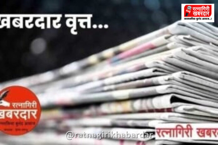 Enron Project Guhagar: एन्रॉनसाठी संपादित केलेली २०० हेक्टर जमीन परत करा; अंजनवेल, वेलदूर व रानवीतील प्रकल्पग्रस्तांची राज्य शासनाकडे मागणी