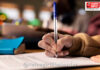 Exam Reforms Task Force Konkan: शासकीय भरती परीक्षा पारदर्शक करण्यासाठी स्थापन समितीचा २९ सप्टेंबरला दौरा; २३ सप्टेंबरपर्यंत सूचना पाठवण्याचे आवाहन Exam Reforms Task Force Konkan: शासकीय भरती परीक्षा पारदर्शक करण्यासाठी स्थापन समितीचा २९ सप्टेंबरला दौरा; २३ सप्टेंबरपर्यंत सूचना पाठवण्याचे आवाहन