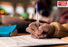 Exam Reforms Task Force Konkan: शासकीय भरती परीक्षा पारदर्शक करण्यासाठी स्थापन समितीचा २९ सप्टेंबरला दौरा; २३ सप्टेंबरपर्यंत सूचना पाठवण्याचे आवाहन Exam Reforms Task Force Konkan: शासकीय भरती परीक्षा पारदर्शक करण्यासाठी स्थापन समितीचा २९ सप्टेंबरला दौरा; २३ सप्टेंबरपर्यंत सूचना पाठवण्याचे आवाहन