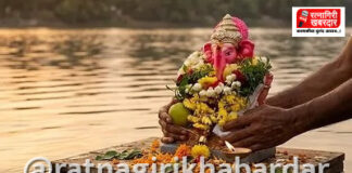 Ganesh Visarjan Ratnagiri: आज अनंत चतुर्दशीला जिल्ह्यातील ३६ हजार २४७ गणरायांना निरोप!