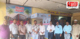 Guhagar Mahavitaran Seva Sankalp: गुहागरमध्ये महावितरणच्या 'सेवा सेतू' आणि 'सेवा संकल्प' अभियानाला उत्साहात प्रारंभ