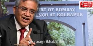 Gyanesh Kumar High Court Petition: मुख्य निवडणूक आयुक्त ज्ञानेश कुमारांच्या अडचणीत वाढ; मुंबई उच्च न्यायालयाच्या कोल्हापूर खंडपीठात याचिका दाखल