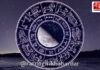 Horoscope Today 18 September 2026: आज गौरी पूजनाच्या दिवशी 'या' राशींना मिळणार देवी पार्वतीचा आशीर्वाद; पाहा तुमचे आजचे राशीभविष्य