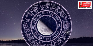 Horoscope Today 18 September 2026: आज गौरी पूजनाच्या दिवशी 'या' राशींना मिळणार देवी पार्वतीचा आशीर्वाद; पाहा तुमचे आजचे राशीभविष्य