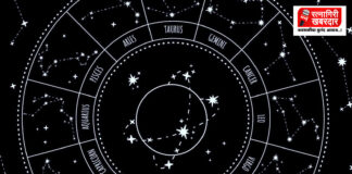 Horoscope Today 22 September 2026: गणेशोत्सवात मंगळवारी ग्रहांचा दुर्मिळ संयोग; 'या' राशींवर होणार बाप्पाची विशेष कृपा, वाचा १२ राशींचे भविष्य