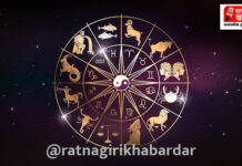 Horoscope Today 25 September 2026: २५ सप्टेंबर २०२६ चे राशीभविष्य; जाणून घ्या १२ राशींचे आजचे भविष्य