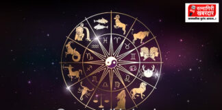 Horoscope Today 25 September 2026: २५ सप्टेंबर २०२६ चे राशीभविष्य; जाणून घ्या १२ राशींचे आजचे भविष्य