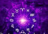 Horoscope Today 28 September 2026: २८ सप्टेंबर २०२६ चे राशीभविष्य; पितृपक्षाचा प्रारंभ आणि सोमवारी ग्रहांचा दुर्लभ संयोग, जाणून घ्या सर्व १२ राशींचे आजचे भविष्य