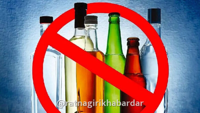 Illegal Liquor Seizure: मळे भोपण फाट्यावर बेकायदेशीर दारू जप्त; दाभोळ सागरी पोलिसांची कारवाई