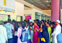 NCMC Smart Card Ratnagiri: सर्व्हर डाऊनमुळे ‘एनसीएमसी’ स्मार्ट कार्ड नोंदणी खोळंबली; एसटी बसस्थानकात ज्येष्ठ नागरिक आणि महिलांचे हाल