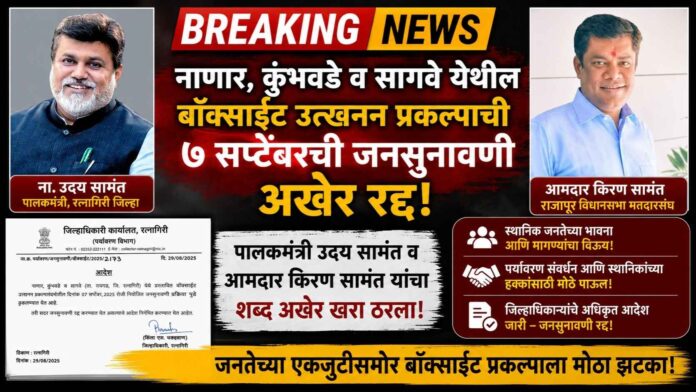 imege news (66)