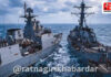 India Pakistan Navy Ship Collision: उत्तर अरबी समुद्रात भारतीय आणि पाकिस्तानी युद्धनौकेची धडक! India Pakistan Navy Ship Collision: उत्तर अरबी समुद्रात भारतीय आणि पाकिस्तानी युद्धनौकेची धडक!