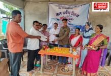 Jal Jeevan Mission Mandangad: गवलवाडीत 'जल अर्पण दिन' उत्साहात साजरा