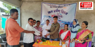 Jal Jeevan Mission Mandangad: गवलवाडीत 'जल अर्पण दिन' उत्साहात साजरा