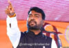 Jijau Sanstha Lecture Deorukh: देवरूखमध्ये ३० सप्टेंबरला प्रा. नितीन बानगुडे पाटील यांचे व्याख्यान