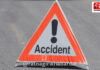 Khed Accident: भेलसई पुलावर दुचाकी कठड्यावर आदळून ३४ वर्षीय तरुणाचा मृत्यू Khed Accident: भेलसई पुलावर दुचाकी कठड्यावर आदळून ३४ वर्षीय तरुणाचा मृत्यू
