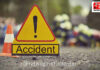 Khed Bike Accident: कळंबणी येथे दुचाकीचा भीषण अपघात; चालकाचे नियंत्रण सुटल्याने युवक गंभीर जखमी