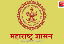 Khed News: खेड तालुक्यात २८ सप्टेंबरला 'सेवा संकल्प अभियान'; ११ महसूल मंडळांमध्ये एकाच वेळी विशेष शिबिरे