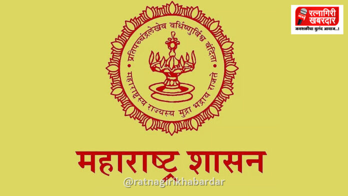 Khed News: खेड तालुक्यात २८ सप्टेंबरला 'सेवा संकल्प अभियान'; ११ महसूल मंडळांमध्ये एकाच वेळी विशेष शिबिरे