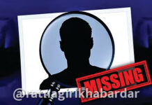 Khed News: लोटे येथे कामावर गेलेला २३ वर्षीय तरुण अचानक गायब; खेड पोलिसांत अपहरणाचा गुन्हा दाखल Khed News: लोटे येथे कामावर गेलेला २३ वर्षीय तरुण अचानक गायब; खेड पोलिसांत अपहरणाचा गुन्हा दाखल