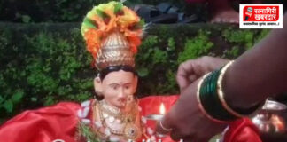 Kokan Gauri Agaman: कोकणात पारंपरिक उत्साहात गौराईचे आगमन!
